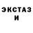 Amphetamine VHQ Yerlan Nurtaev