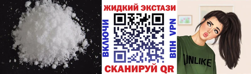 ссылка на мегу онион  сколько стоит  Симферополь  БУТИРАТ 1.4BDO 