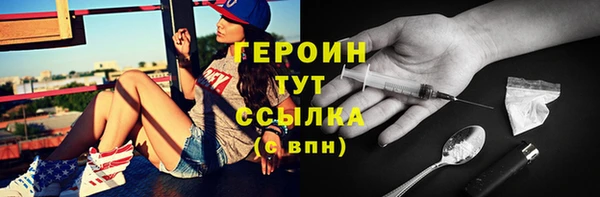 ECSTASY Бугульма