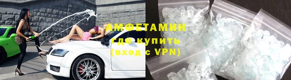 ECSTASY Бугульма