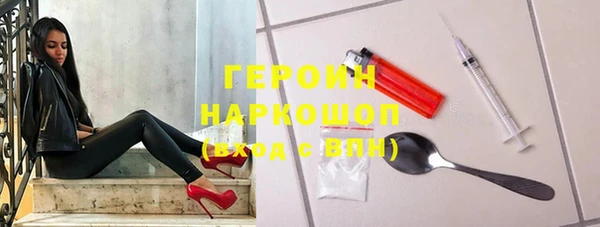 ECSTASY Бугульма