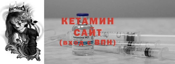 ECSTASY Бугульма