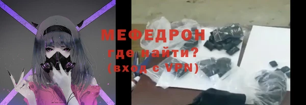 ПСИЛОЦИБИНОВЫЕ ГРИБЫ Бронницы