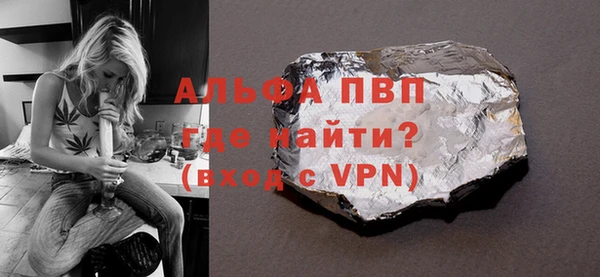 ПСИЛОЦИБИНОВЫЕ ГРИБЫ Бронницы