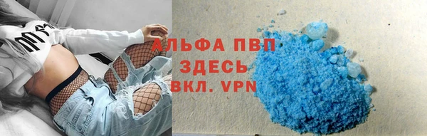 ПСИЛОЦИБИНОВЫЕ ГРИБЫ Бронницы
